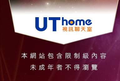 網友自拍裸體貼圖本網站包含限制級內容，未成年不得瀏覽