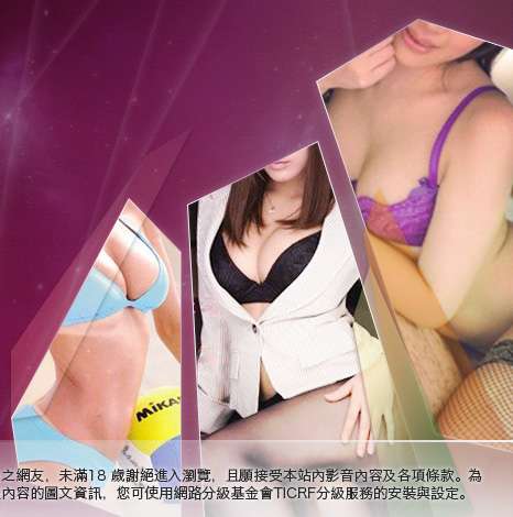 網友自拍裸體貼圖大胸部美女圖